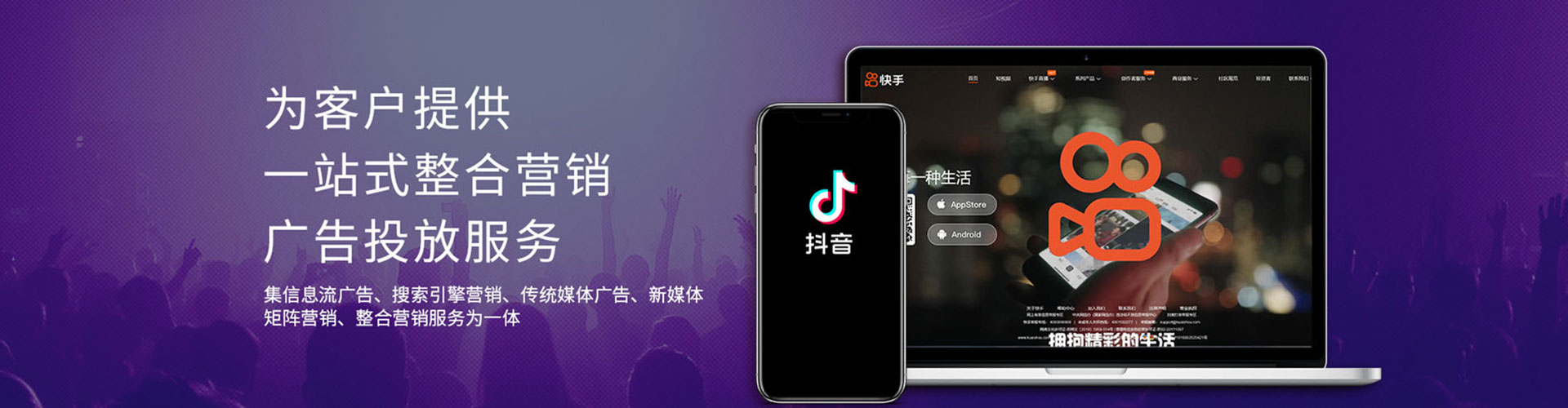 贵州百度竞价赚钱